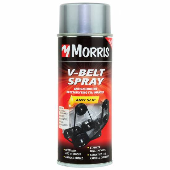    MORRIS 400ml